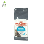 Royal Canin - Urinary 2 kg