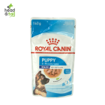 Royal Canin - Maxi - Puppy - Pouch 140 g